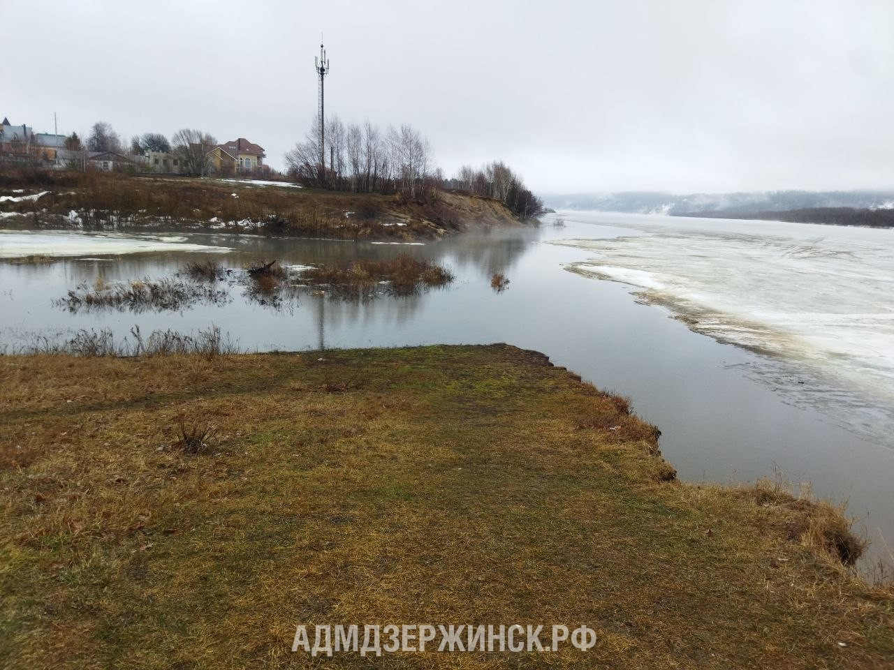 Уровень паводка на территории городского округа Дзержинск зафиксирован ниже  среднегодовых значений - Администрация города Дзержинска